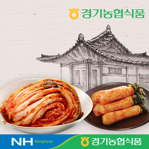 경기농협식품 청산 포기김치5kg+총각김치3kg