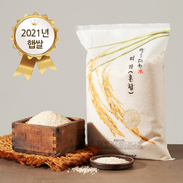 2021햅쌀 즉석도정미 미가 혼합쌀(9분도)3.5kg